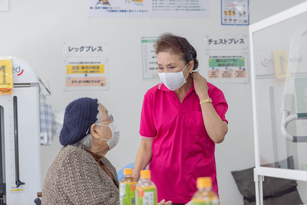 身体・症状のマネジメント